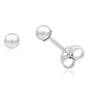 9ct Charming White Gold Stud Earrings